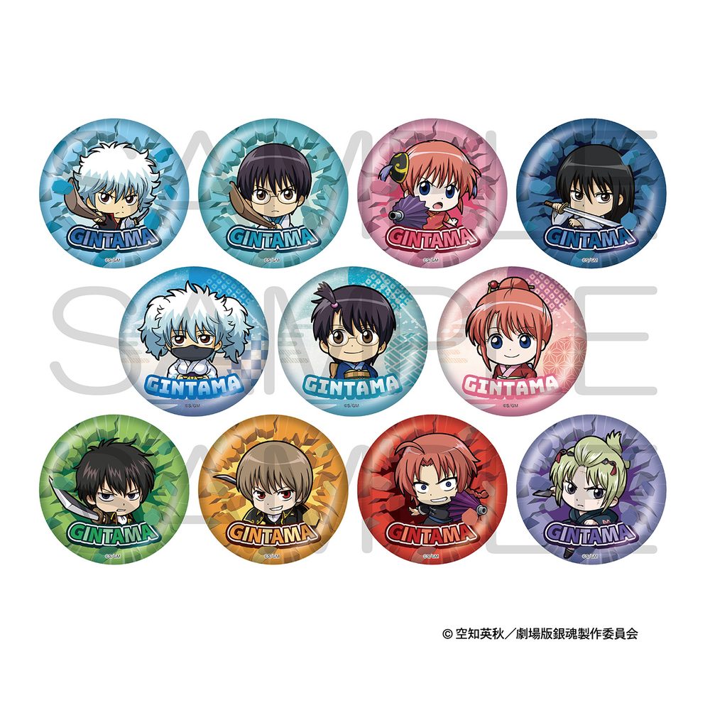 新劇場版 銀魂 -吉原大炎上- にいてんご缶バッジコレクション 戦闘Ver. ("New Gintama The Movie: -Yoshiwara in Flames-" 2.5 Can Badge Collection Battle Ver.)