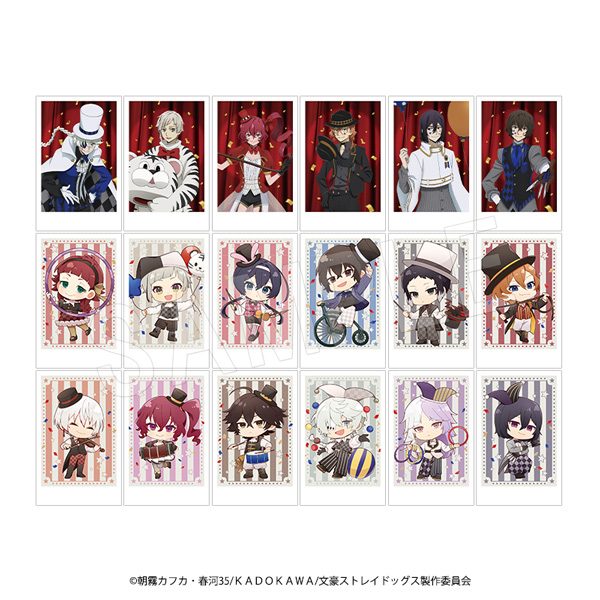 文豪ストレイドッグス ポラショットコレクション サーカスVer. ("Bungo Stray Dogs" Polaroid Shot Collection Circus Ver.)