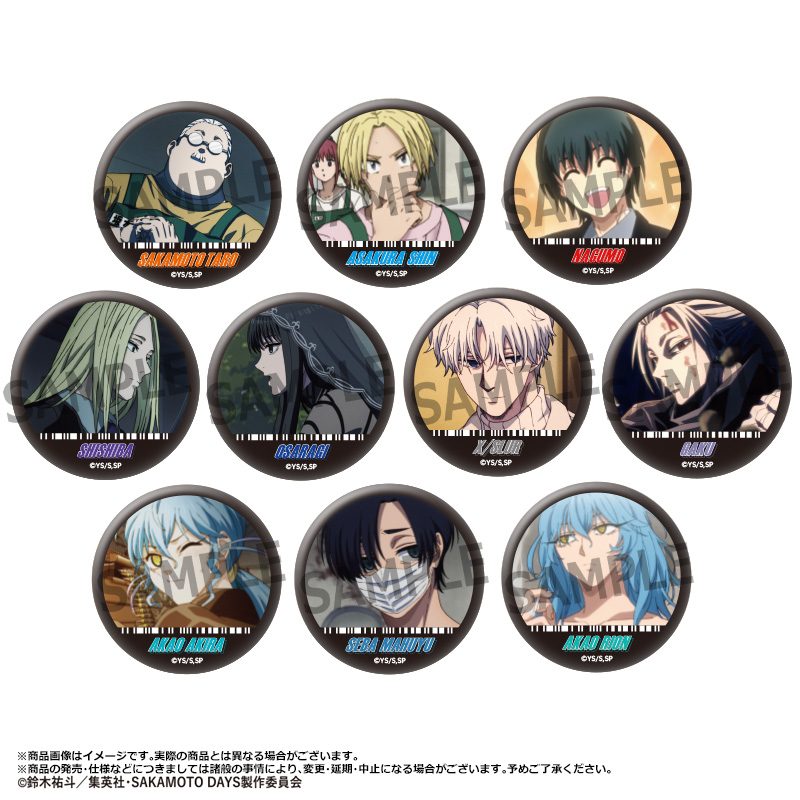 SAKAMOTO DAYS トレーディング缶バッジ Vol.2 ("Sakamoto Days" Trading Can Badge Vol. 2)