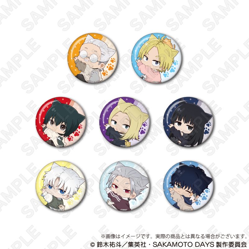 SAKAMOTO DAYS トレーディング缶バッジ ひっつきにゃんVer. ("Sakamoto Days" Trading Can Badge Hittsuki Nyan Ver.)