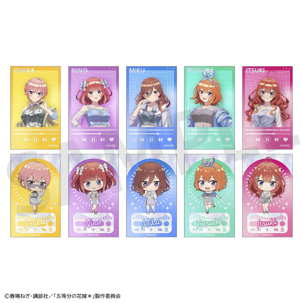 五等分の花嫁* トレーディングミニブロマイド ("The Quintessential Quintuplets Specials 2" Trading Mini Bromide)
