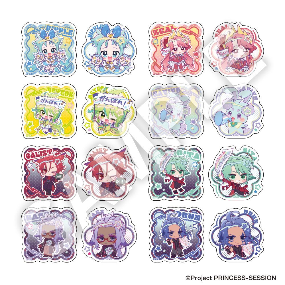 プリンセッション・オーケストラ フレフレンズトレーディングステッカー(1パック2枚入り) ("Princession Orchestra" Furefriends Trading Sticker (2 Pieces per Pack))