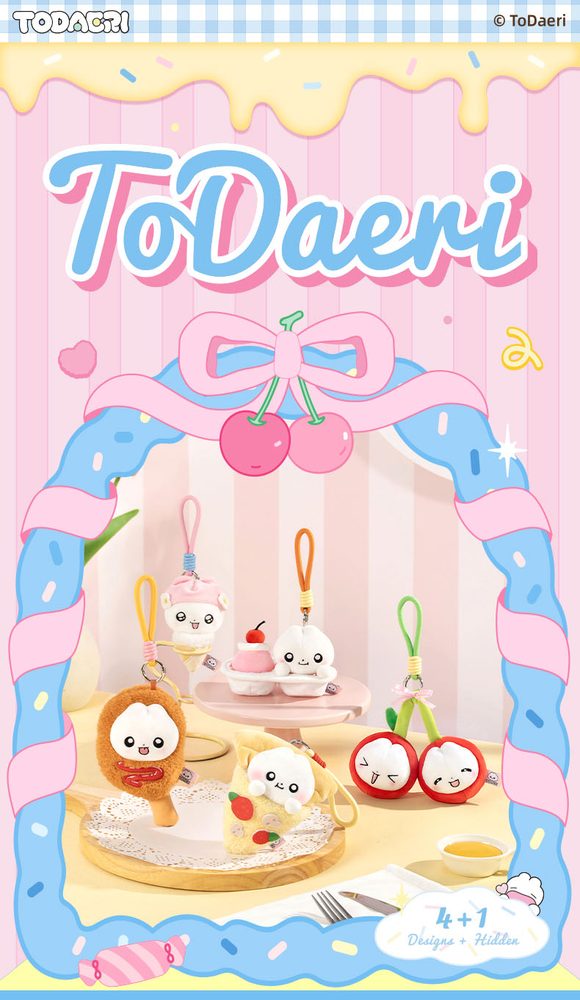 ToDaeri Afternoon Tea Time シリーズ トレーディングプラッシュ (TODAERI: AFTERNOON TEA TIME SERIES PLUSH BALL BLIND BOX)