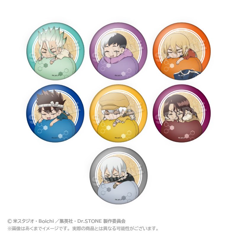 Dr.STONE トレーディングふわみん缶バッジ ("Dr. Stone" Trading Fuwamin Can Badge)