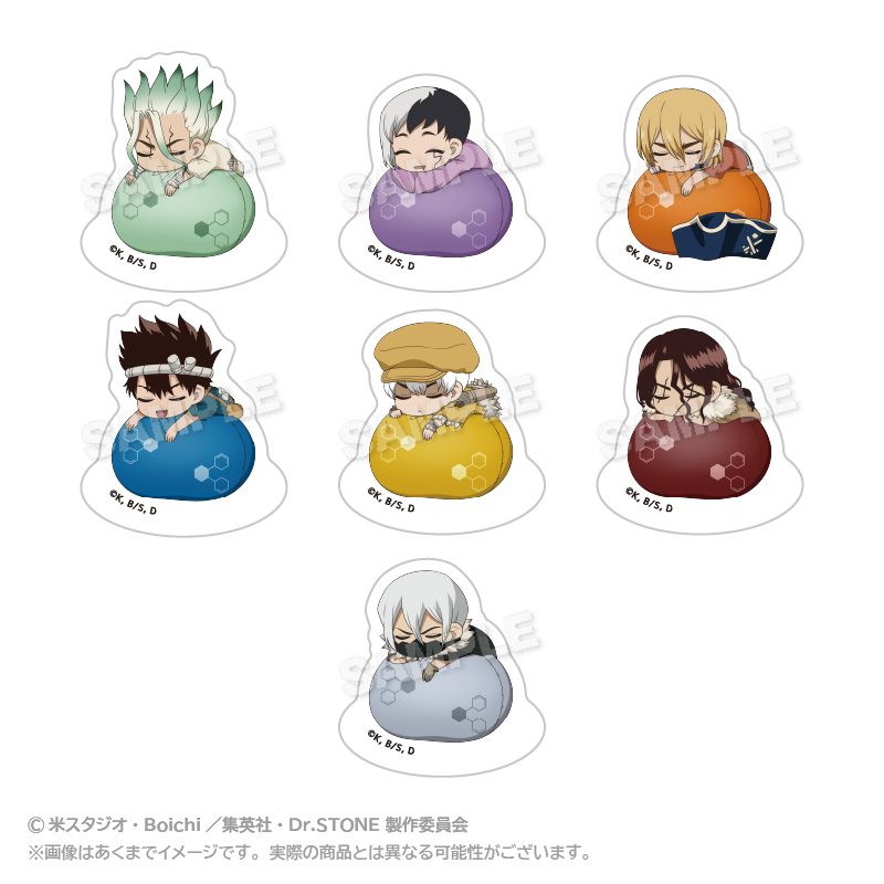 Dr.STONE トレーディングゆらゆらふわみんアクリルマスコット ("Dr. Stone" Trading Yurayura Fuwamin Acrylic Mascot)
