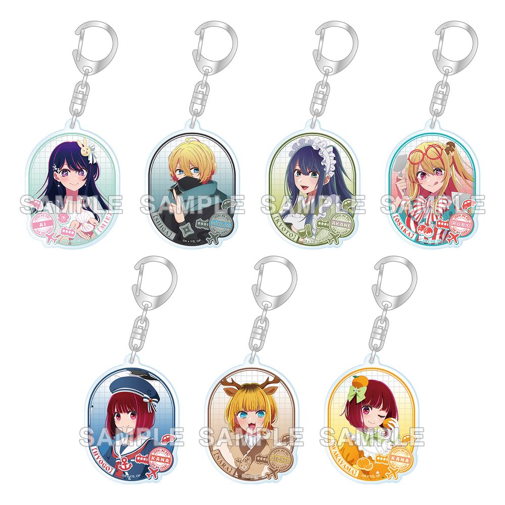【推しの子】 【47都道府県の子】 トレーディングアクリルキーホルダー 近畿エリア ("Oshi no Ko" 47 Todofuken no Ko Trading Acrylic Key Chain Kinki Area)