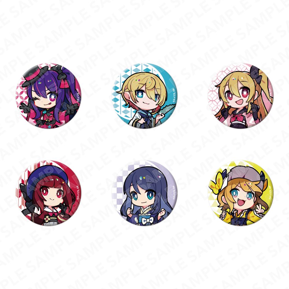 【推しの子】 トレーディング缶バッジ Kimono Ver. ("Oshi no Ko" Trading Can Badge Kimono Ver.)