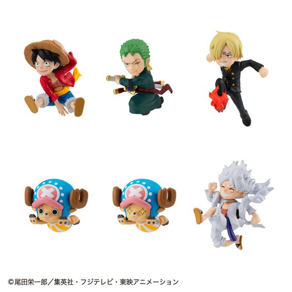 とびマス ONE PIECE (Tobimas "One Piece")