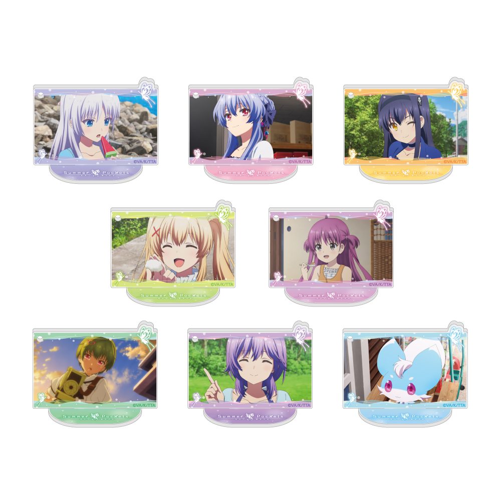 Summer Pockets トレーディング場面写アクリルスタンドキーホルダー ("Summer Pockets" Trading Scenes Acrylic Stand Key Chain)