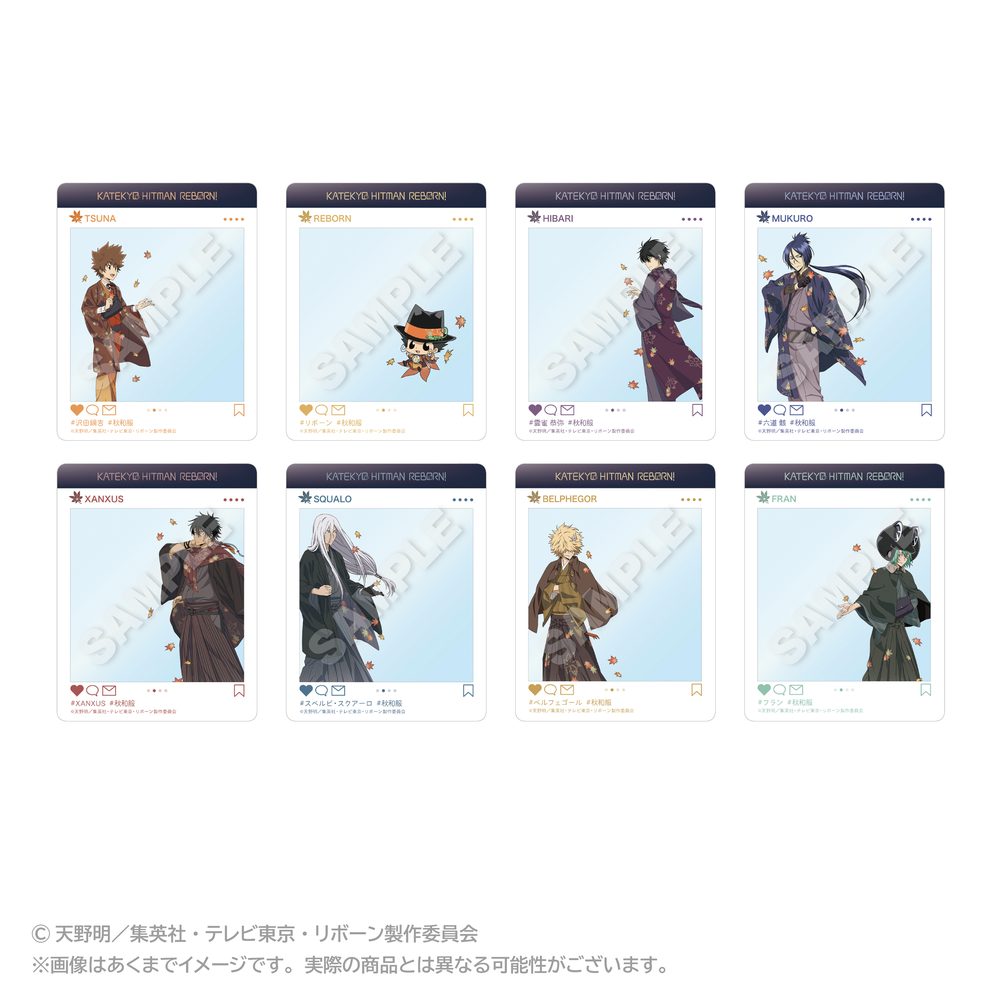 家庭教師ヒットマンREBORN! トレーディングSNS風クリアカード 秋和服Ver. ("Reborn!" Trading SNS Style Clear Card Autumn Kimono Ver.)