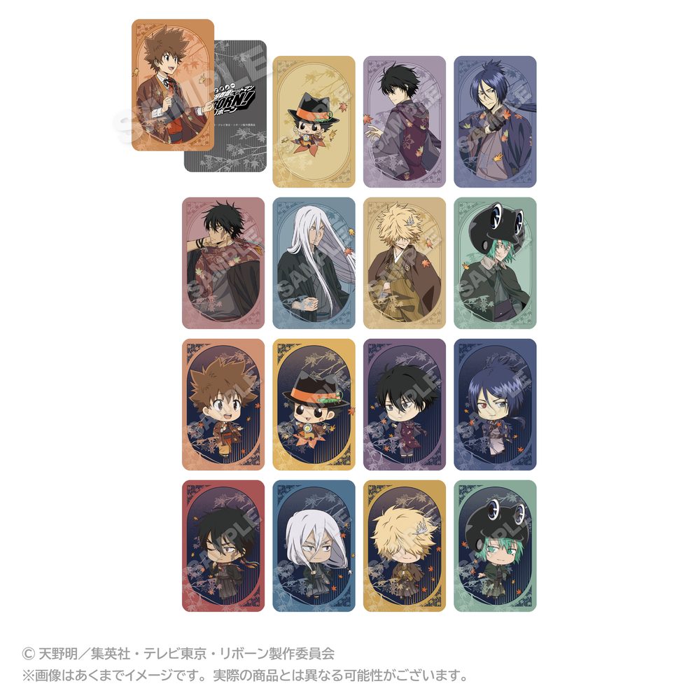 家庭教師ヒットマンREBORN! トレーディングホログラムカード 秋和服Ver. ("Reborn!" Trading Hologram Card Autumn Kimono Ver.)
