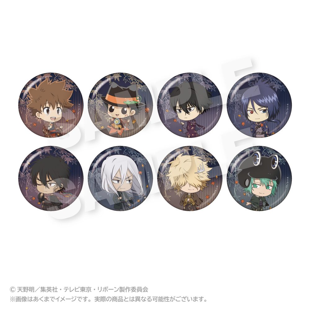 家庭教師ヒットマンREBORN! トレーディング缶バッジ ぷち秋和服Ver. ("Reborn!" Trading Can Badge Petit Autumn Kimono Ver.)