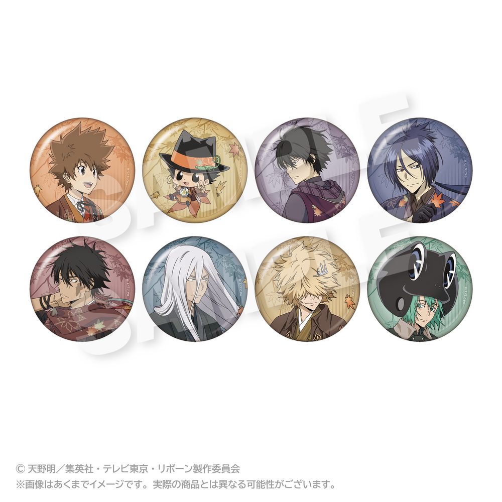 家庭教師ヒットマンREBORN! トレーディング缶バッジ 秋和服Ver. ("Reborn!" Trading Can Badge Autumn Kimono Ver.)