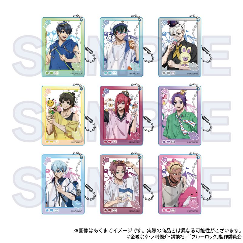 ブルーロック トレーディングアクリルキーホルダー テーマパークVer. ("Blue Lock" Trading Acrylic Key Chain Theme Park Ver.)
