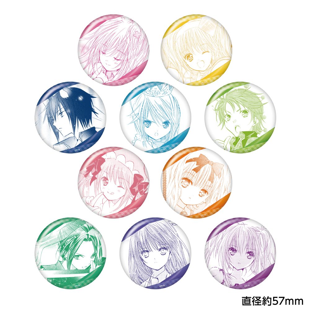 しゅごキャラ! トレーディングホログラム缶バッジ ("Shugo Chara!" Trading Hologram Can Badge)