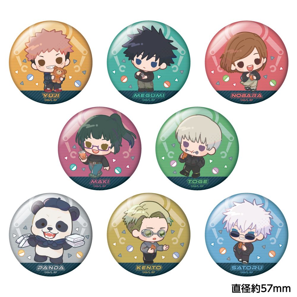呪術廻戦 トレーディングミニキャラ缶バッジ ("Jujutsu Kaisen" Trading Mini Character Can Badge)