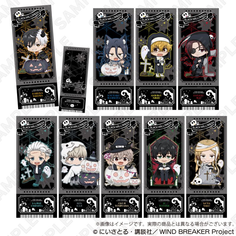 WIND BREAKER トレーディングチケット風カード ブラックハロウィンVer. ("Wind Breaker" Trading Ticket Style Card Black Halloween Ver.)
