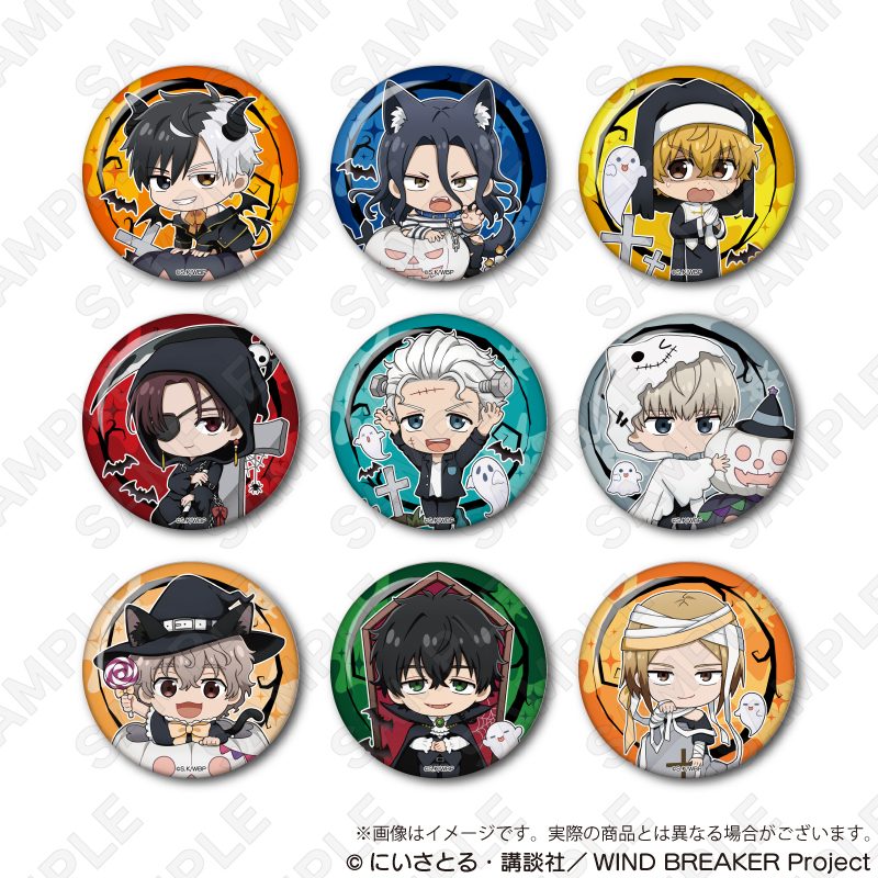 WIND BREAKER トレーディングホログラム缶バッジ ブラックハロウィンVer. ("Wind Breaker" Trading Hologram Can Badge Black Halloween Ver.)