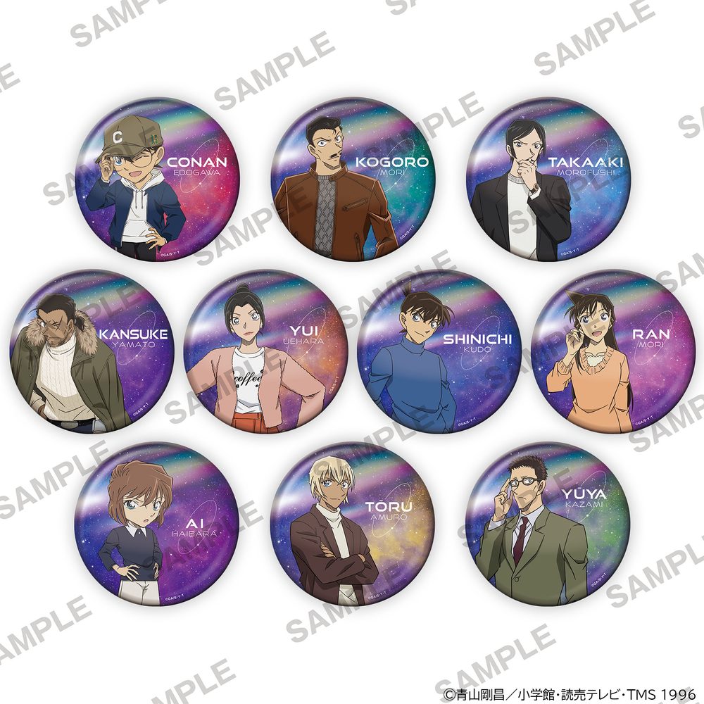 名探偵コナン おおきなきらきらランダム缶バッジ ギャラクシーVer. ("Detective Conan" Big Kirakira Random Can Badge Galaxy Ver.)