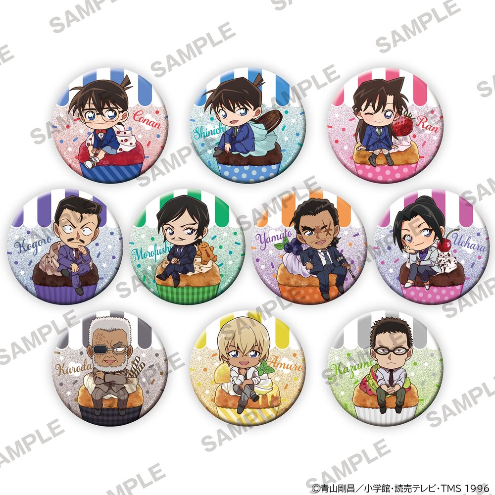 名探偵コナン キラキラ缶バッジコレクション カップケーキVer. ("Detective Conan" Kirakira Can Badge Collection Cupcake Ver.)