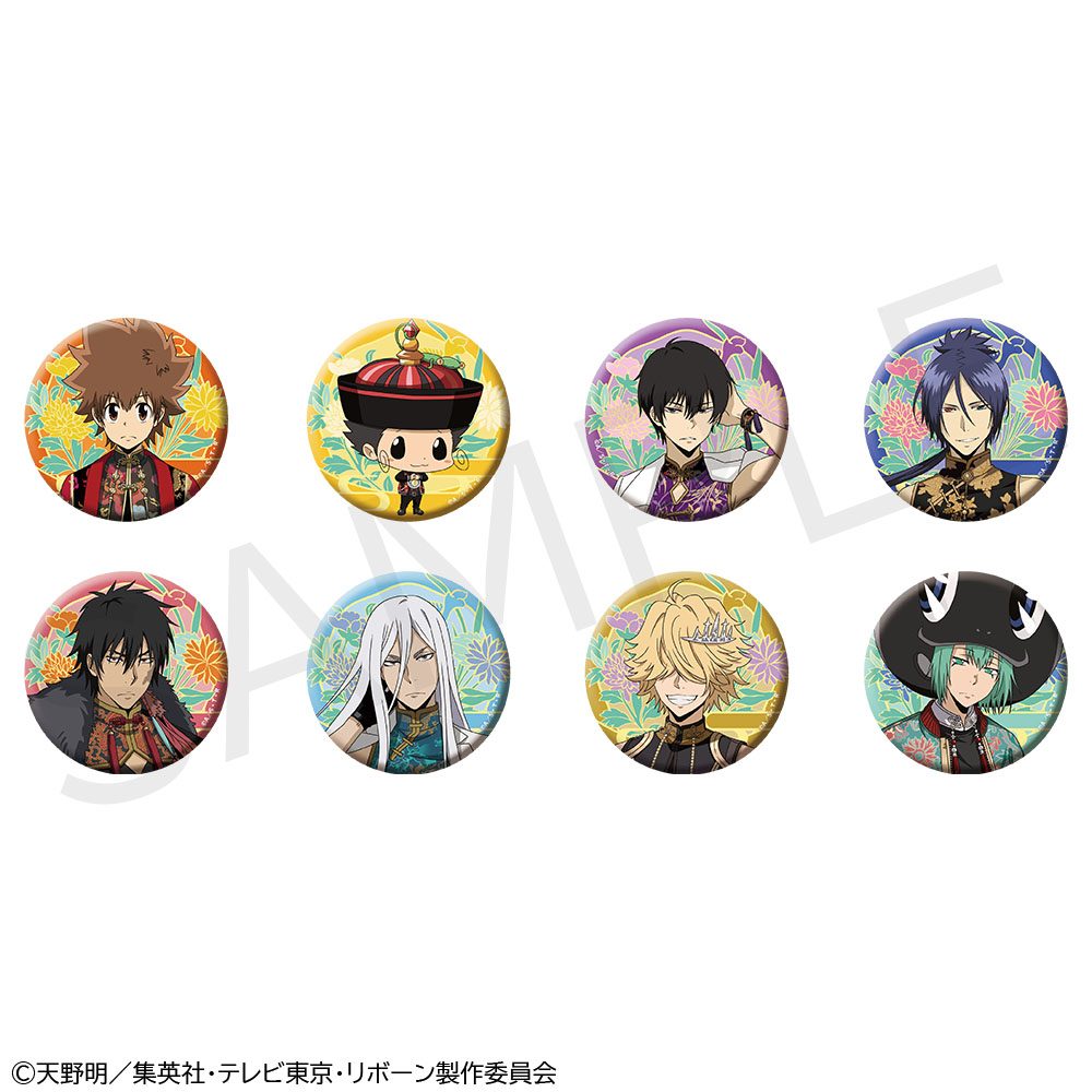 家庭教師ヒットマンREBORN! トレーディングホログラム缶バッジ ("Reborn!" Trading Hologram Can Badge)