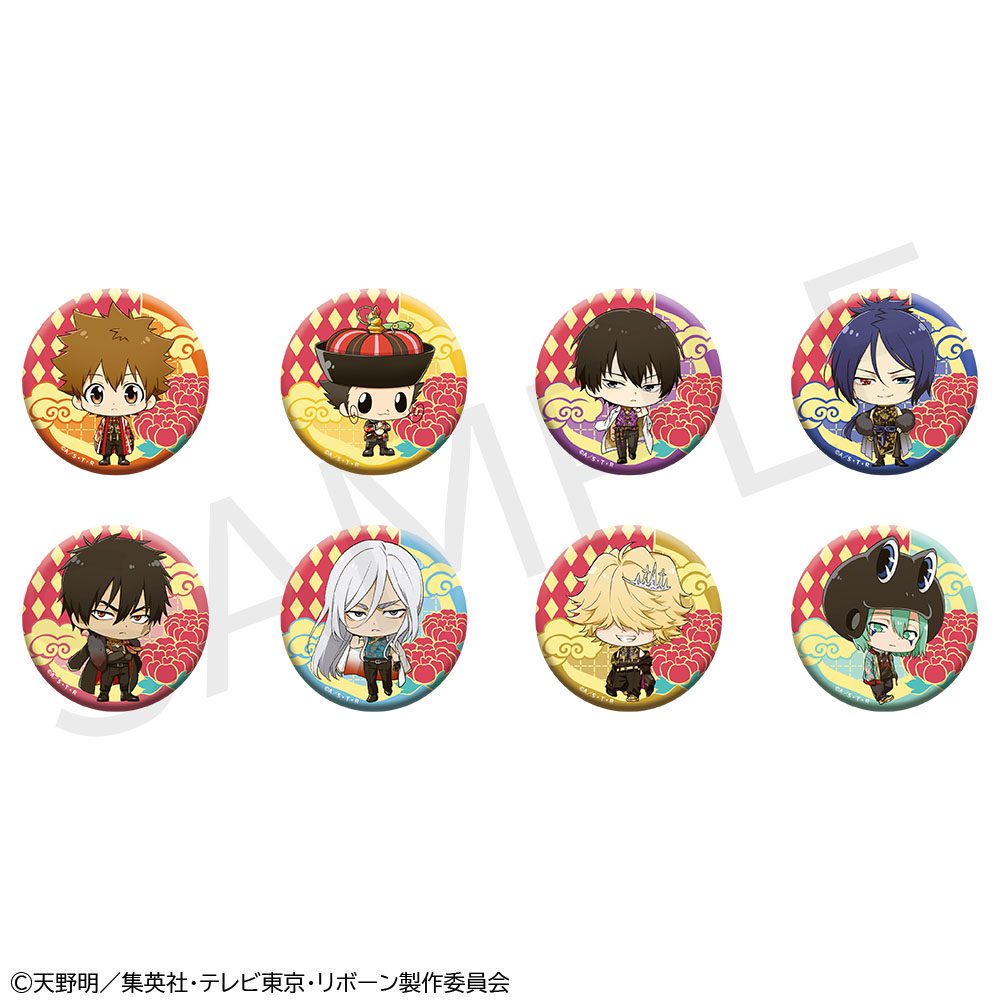 家庭教師ヒットマンREBORN! トレーディングホログラム缶バッジミニ ("Reborn!" Trading Hologram Can Badge Mini)