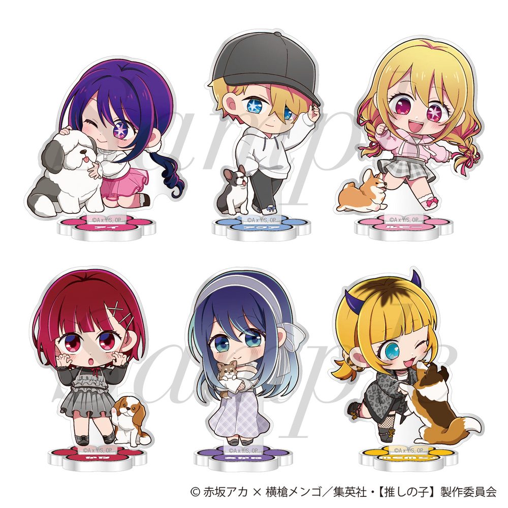 【推しの子】 トレーディングミニアクリルスタンド ("Oshi no Ko" Trading Mini Acrylic Stand)