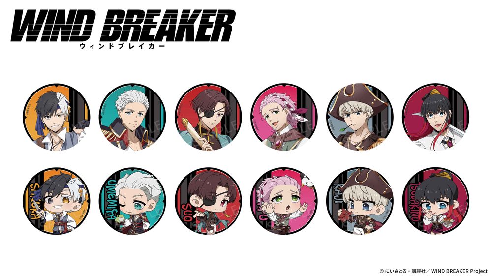 AFORCE×DRAGON HORSE WIND BREAKER (海賊Ver.) トレーディング缶バッジ (AFORCE x DRAGON HORSE "WIND BREAKER" (PIRATE VER.) TRADING CAN BADGE)