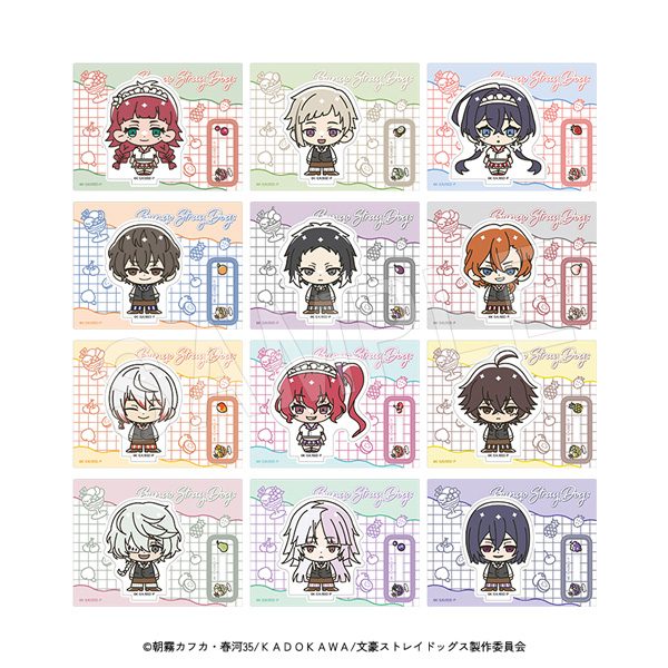 文豪ストレイドッグス トレーディングアクリルスタンド フルーツパーラーVer. ("Bungo Stray Dogs" Trading Acrylic Stand Fruits Parlor Ver.)