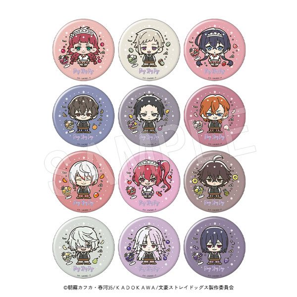 文豪ストレイドッグス トレーディング缶バッジ フルーツパーラーVer. ("Bungo Stray Dogs" Trading Can Badge Fruits Parlor Ver.)