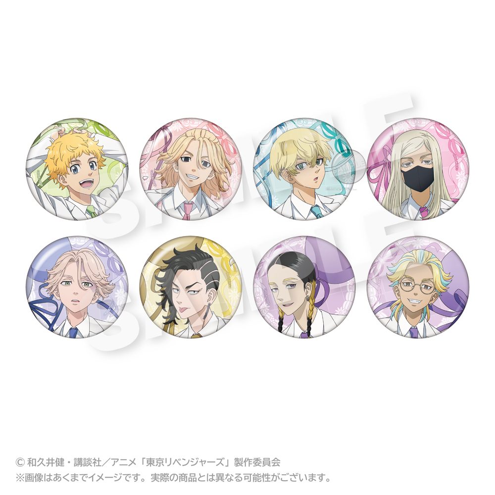 東京リベンジャーズ トレーディング缶バッジ バルーンスーツVer. ("Tokyo Revengers" Trading Can Badge Balloon Suit Ver.)