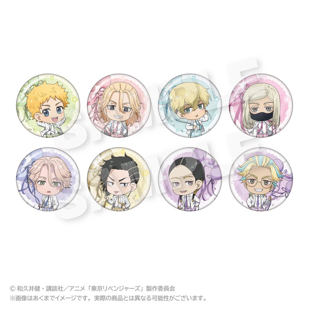 東京リベンジャーズ ミニキャラトレーディング缶バッジ バルーンスーツVer. ("Tokyo Revengers" Mini Character Trading Can Badge Balloon Suit Ver.)