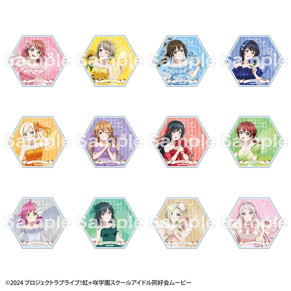 ラブライブ!虹ヶ咲学園スクールアイドル同好会 トレーディングアクリルコースター フェアリーVer. ("Love Live! Nijigasaki High School Idol Club" Trading Acrylic Coaster Fairy Ver.)