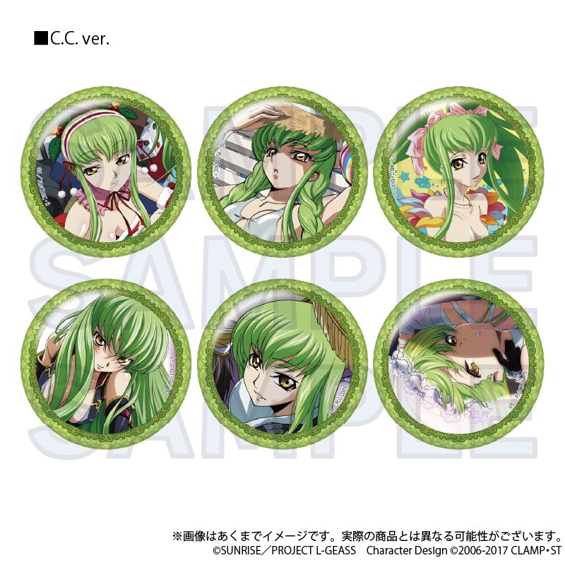 コードギアス 反逆のルルーシュ トレーディングコレクション缶バッジ C.C.Ver. ("Code Geass Lelouch of the Rebellion" Trading Collection Can Badge C.C. Ver.)