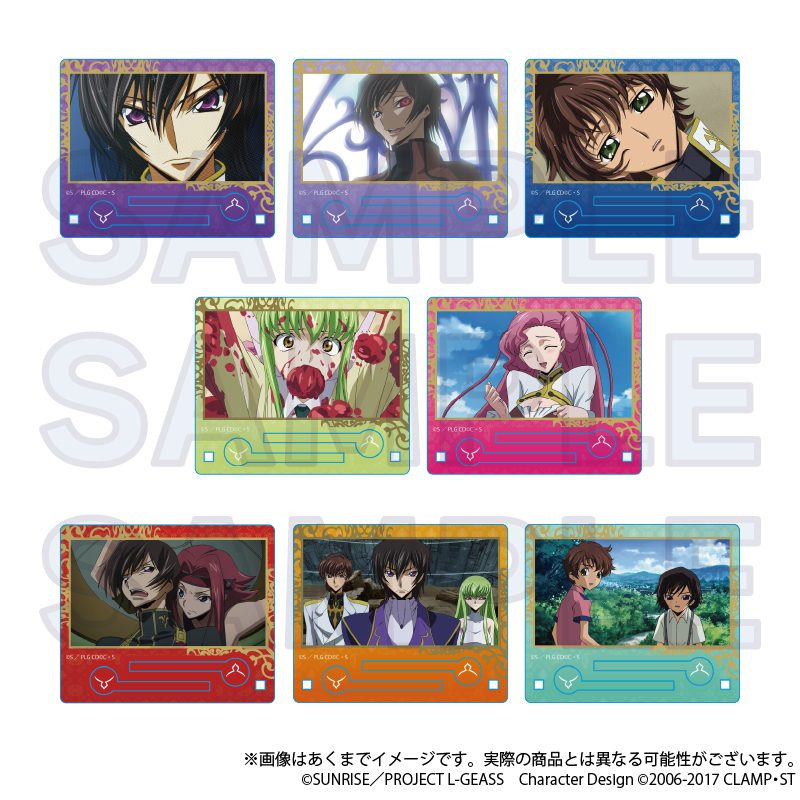 コードギアス 反逆のルルーシュ トレーディング場面写アクリルスタンド Vol.2 ("Code Geass Lelouch of the Rebellion" Trading Scenes Acrylic Stand Vol. 2)