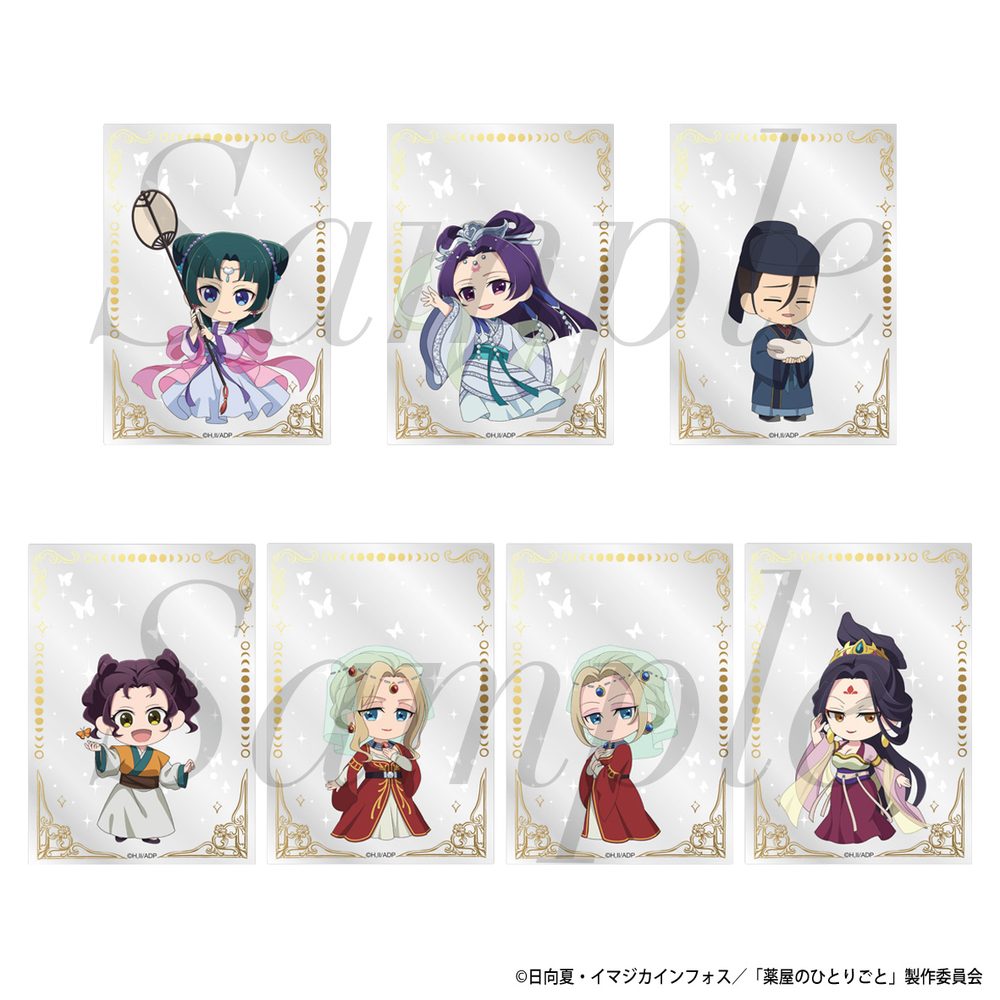 薬屋のひとりごと トレーディングクリアカード ミニキャラ(月精)Ver. ("The Apothecary Diaries" Trading Clear Card Mini Character (Moon Fairy) Ver.)