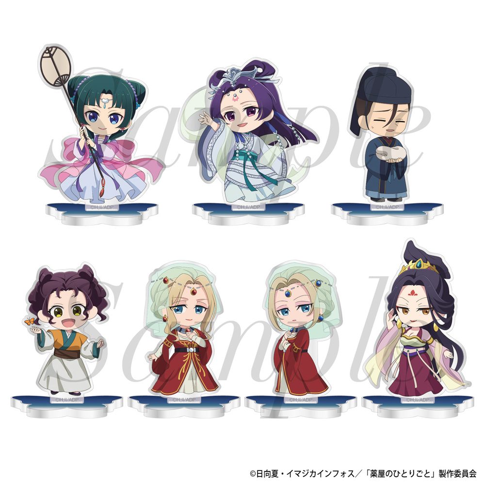 薬屋のひとりごと トレーディングミニアクリルスタンド ミニキャラ(月精)Ver. ("The Apothecary Diaries" Trading Mini Acrylic Stand Mini Character (Moon Fairy) Ver.)