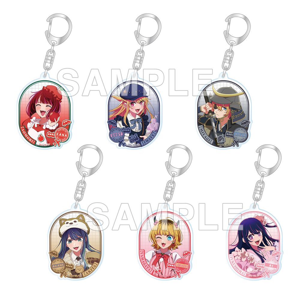 【推しの子】 【47都道府県の子】 トレーディングアクリルキーホルダー 東北エリア ("Oshi no Ko" 47 Todofuken no Ko Trading Acrylic Key Chain Tohoku Area)