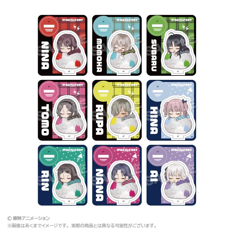 ガールズバンドクライ トレーディングふわみんアクリルマスコット ("Girls Band Cry" Trading Fuwamin Acrylic Mascot)