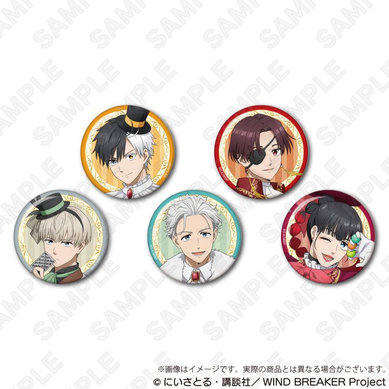WIND BREAKER トレーディング缶バッジ マジシャンVer. ("Wind Breaker" Trading Can Badge Magician Ver.)