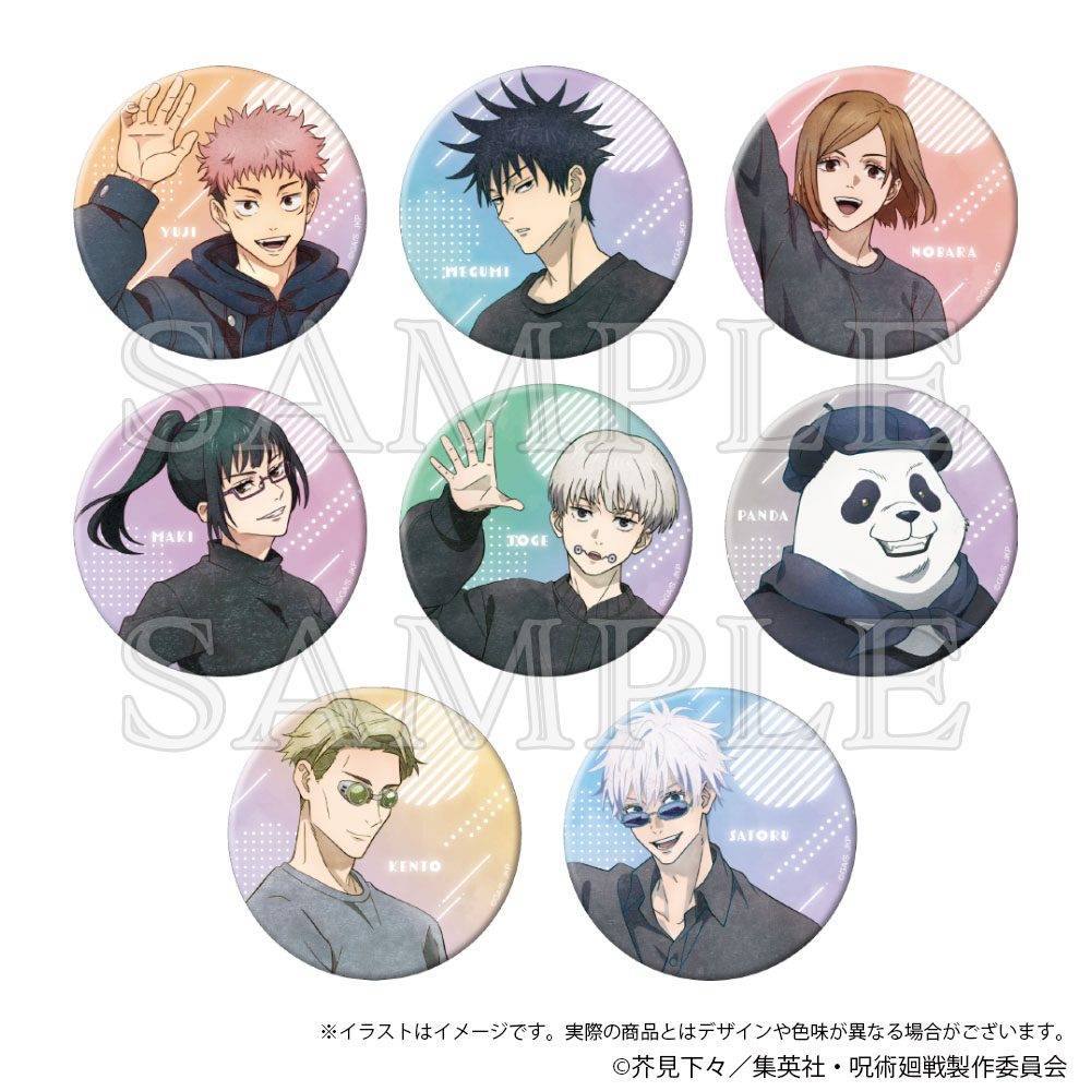 呪術廻戦 缶バッジコレクション えもデコVer. Vol.2 ("Jujutsu Kaisen" Can Badge Collection Emo Deco Ver. Vol. 2)