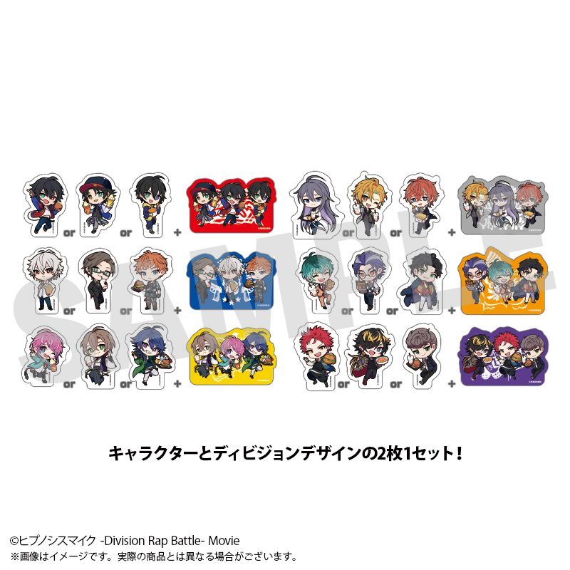 ヒプノシスマイク トレーディングステッカー(1パック2枚入り) ("Hypnosismic -Division Rap Battle-" Trading Sticker (2 Pieces per Pack))