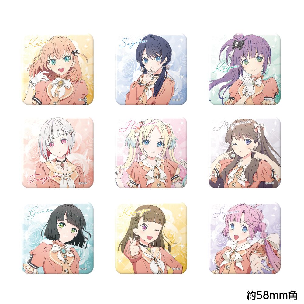 ラブライブ!蓮ノ空女学院スクールアイドルクラブ トレーディング描き下ろしスクエア缶バッジ ("Love Live! Hasu no Sora Jogakuin School Idol Club" Trading Original Illustration Square Can Badge)