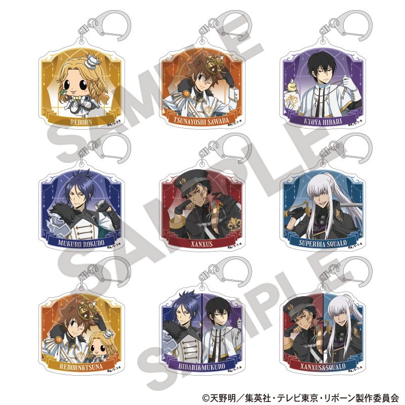 家庭教師ヒットマンREBORN! トレーディングアクリルキーホルダー チェス ("Reborn!" Trading Acrylic Key Chain Chess)