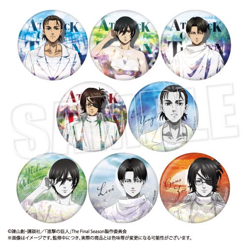 進撃の巨人 トレーディング缶バッジ Reflect Memories Ver. ("Attack on Titan" Trading Can Badge Reflect Memories Ver.)