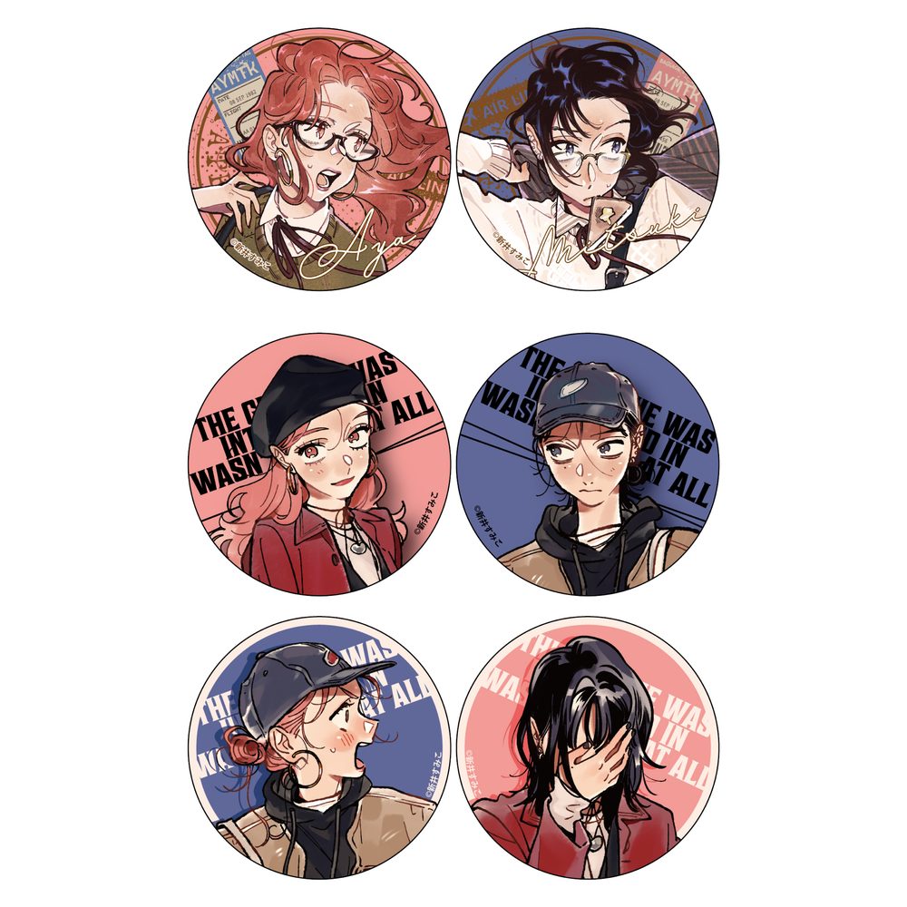 気になってる人が男じゃなかった 缶バッジコレクション ("The Guy She Was Interested in Wasn't a Guy at All" Can Badge Collection)