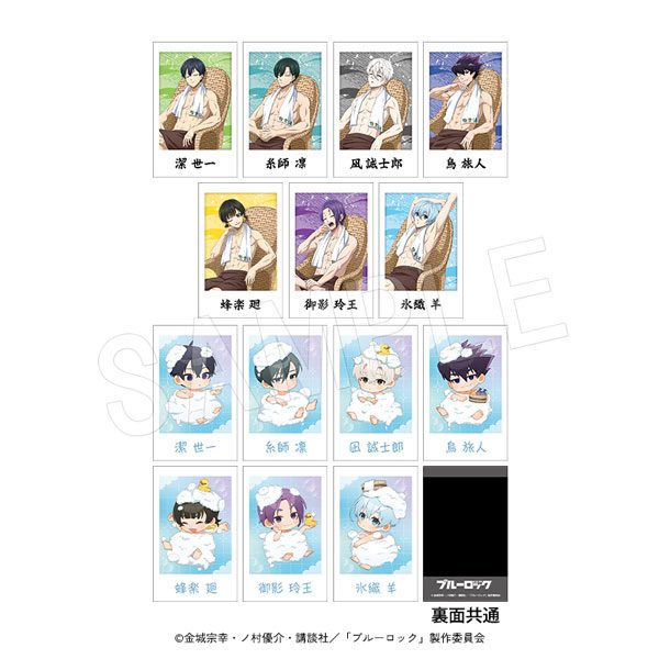 ブルーロック ポラショットコレクション お風呂Ver. ("Blue Lock" Polaroid Shot Collection Bath Ver.)