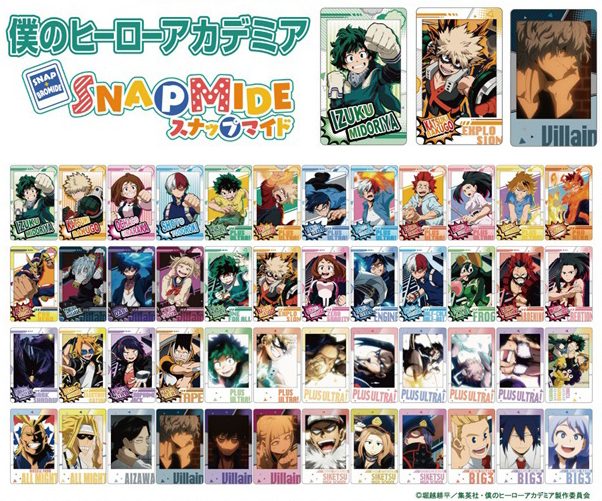 僕のヒーローアカデミア スナップマイド ("My Hero Academia" Snapmide)