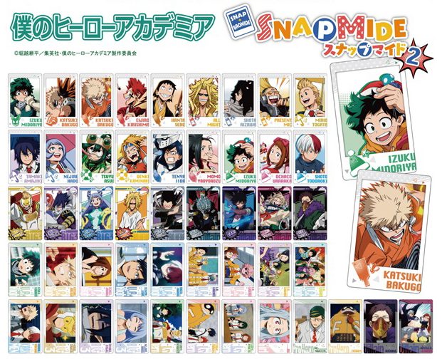 僕のヒーローアカデミア スナップマイド2 ("My Hero Academia" Snapmide 2)