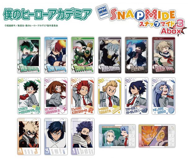 僕のヒーローアカデミア スナップマイド3 Abox ("My Hero Academia" Snapmide 3 A Box)